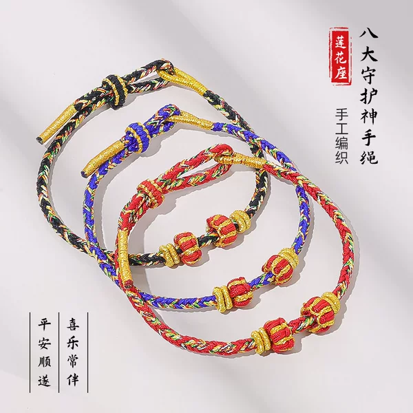 Putuo Mountain Dragon Boat Festival Colorful Rope Red String Bracelet Handmade Woven Rope Lotus Bracelet Chinese Style National Trend Bracelet Wholesale
