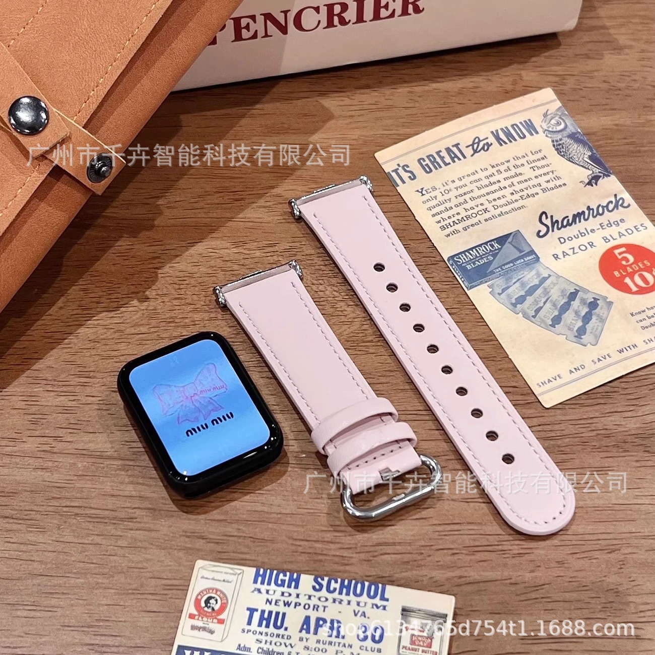 라이트 핑크 [핫 스타일]