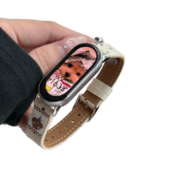 Suitable for Apple s11 polite puppy Xiaomi 10 bracelet 9pro corduroy…