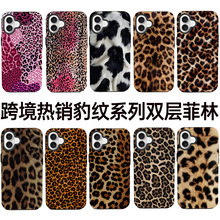 �羳���÷�ŷ��������ţ��˫����ֿ�ƻ��17pm����S26U��ˤ�ֻ���