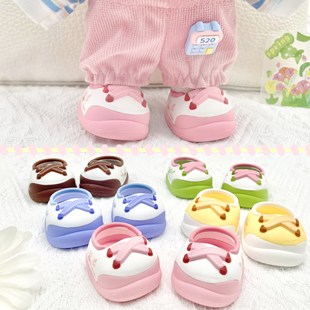 ����վ����20cm�޻�������Ь��20cm��������20cm��Ь20cm����