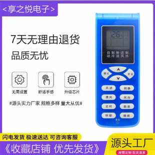 �m���¿�Shinco���{�b����KFKFR KFRd-25 26 35 36GW/C3/H3/C2/H2