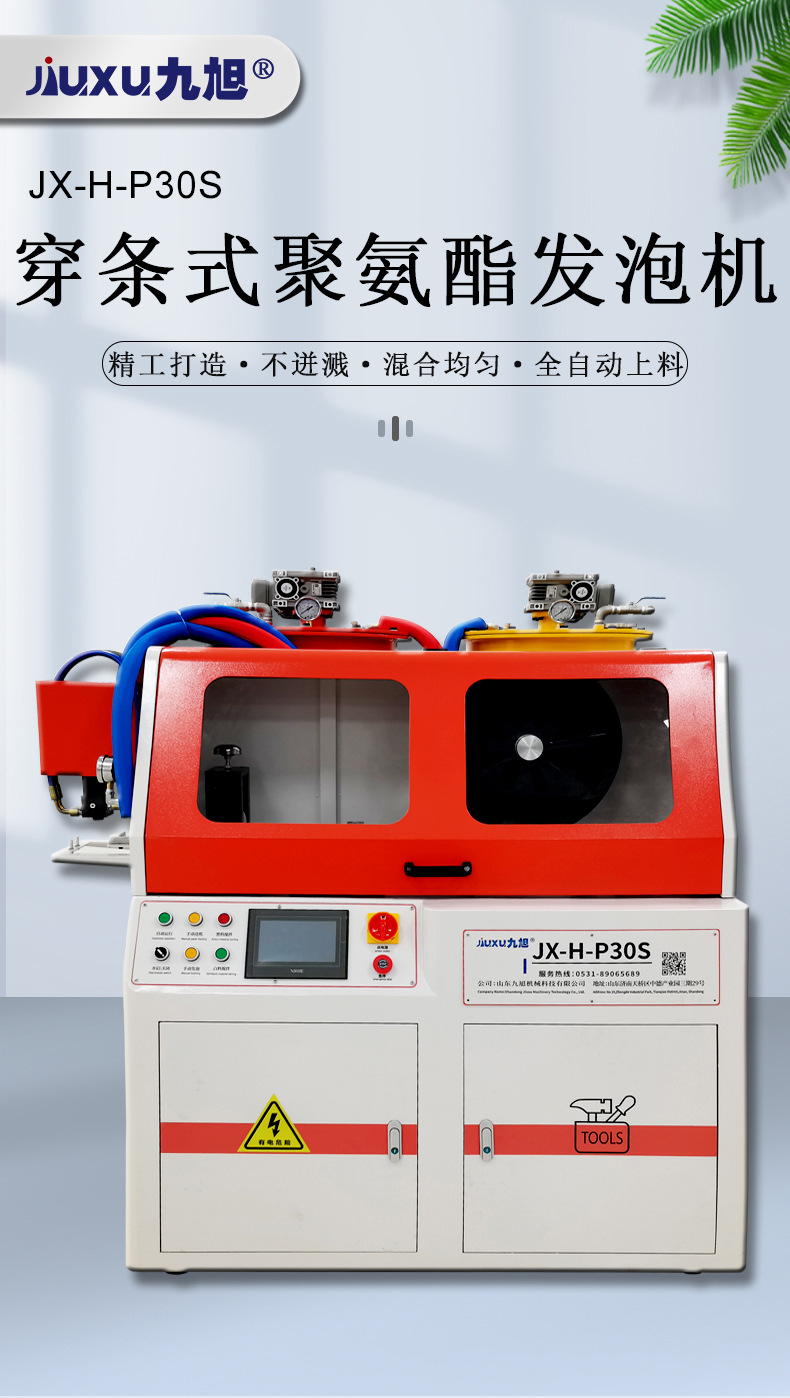 O1CN01Laczuj29Z9e8MdtCk_!!2481408081-0-cib.jpg?__r__=1743565219482