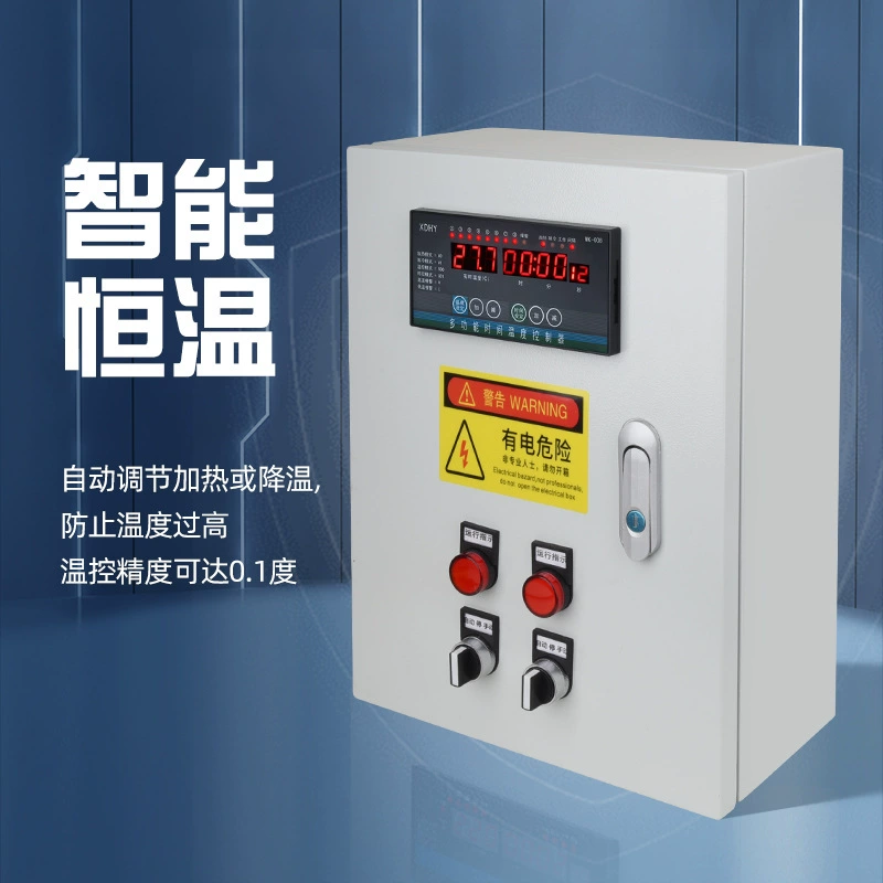 Вентилятор Smart Circle Коробка управления шкаф управления несколькими регуляторами температуры времени теплицы температура окружающей среды Интеллектуальная распределительная коробка