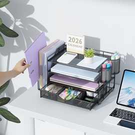4层金属网文件架办公桌收纳架办公用品纸张整理器 跨境外贸专供定