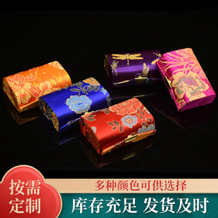 ���l��ʽ�͹ſ��\�����z�I�ռ{��С���ͶY�T����������ռ{�ж�ɫ