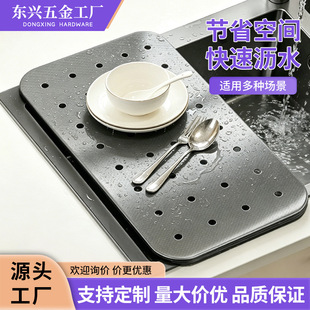 ����ˮ������rˮ��Ӻ�304���P䓶���ϴ���������rˮ����|��