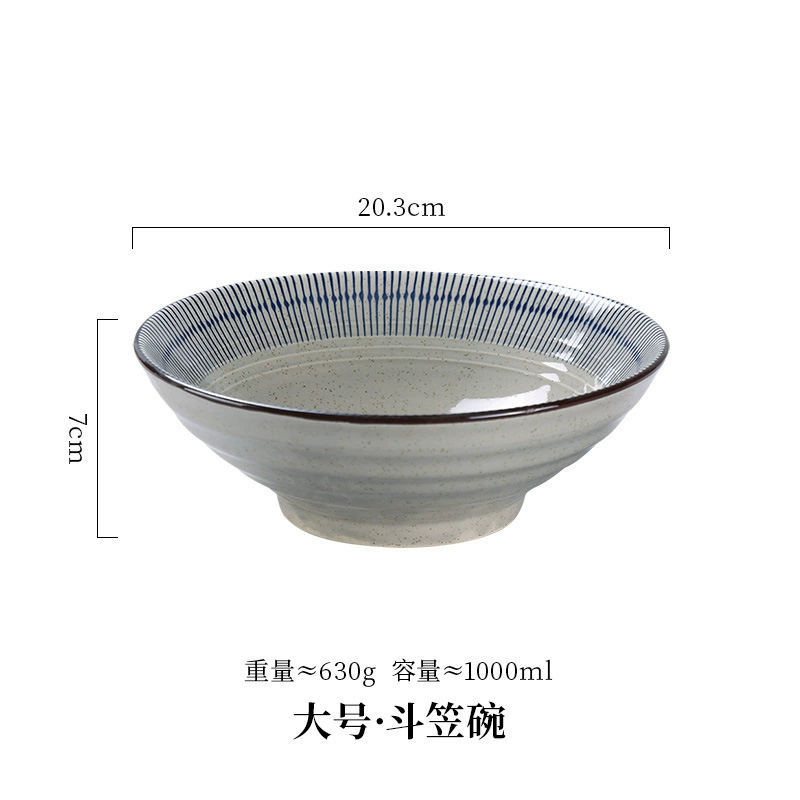 日式复古陶瓷餐具手绘釉下彩碗盘碟家用餐厅创意米饭碗4.5寸