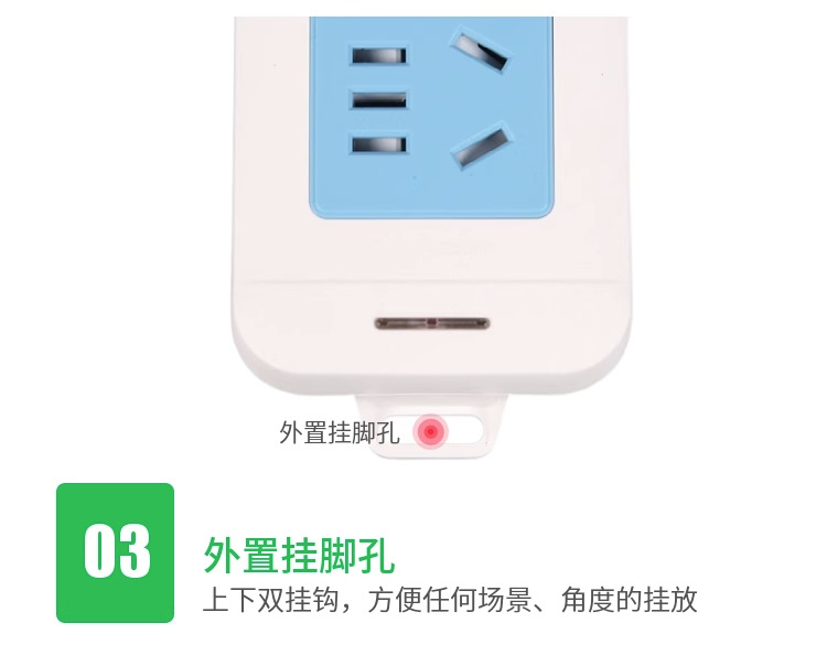 详情图片_12.jpg