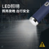 LED lights, umbrella suitable for men and women for elementary school students, sun protection