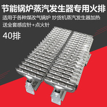 偠t40�����p20����ȼ����偠tú�Ě������l������؛�C