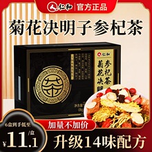 �ʺ;ջ��Q���Ӆ�轲��B���˅���轲��о��a�ѹ�Ӣ�η��B�o�I��Y
