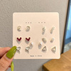 Brand set, fashionable cute universal earrings, bright catchy style