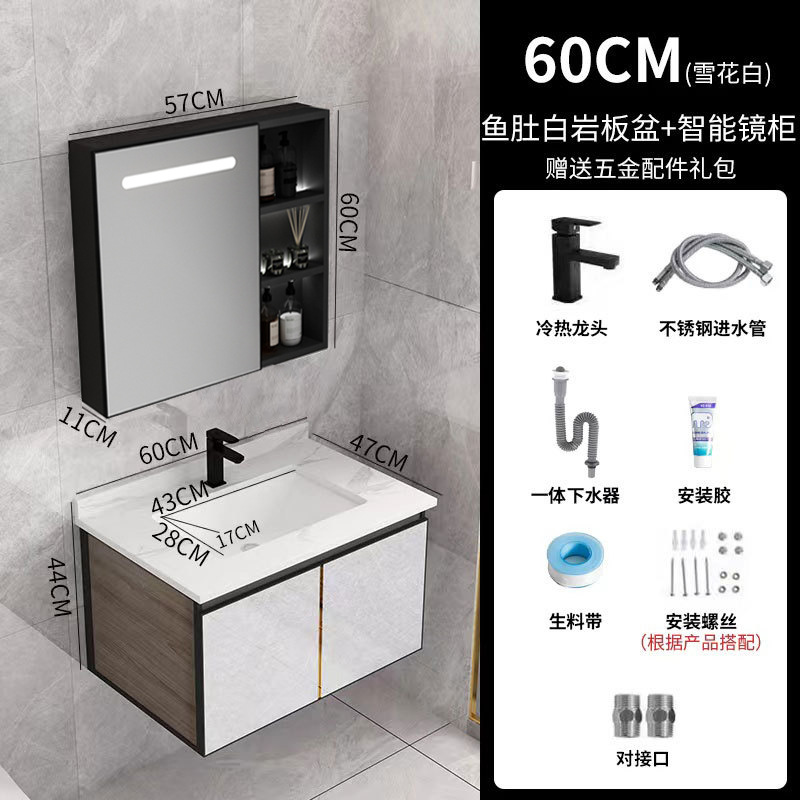 Engrosamiento de aluminio del espacio gabinete de baño fábrica al por mayor gabinete de baño espejo inteligente lavabo Placa de roca lavabo gabinete