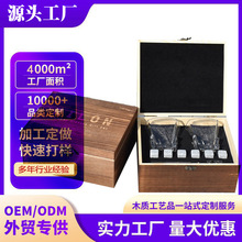 �ӹ�������ɫľ����ʿ�ɰ��b�б���ʯľ�Ʋ��������b��ľ��Ʒ�Y��