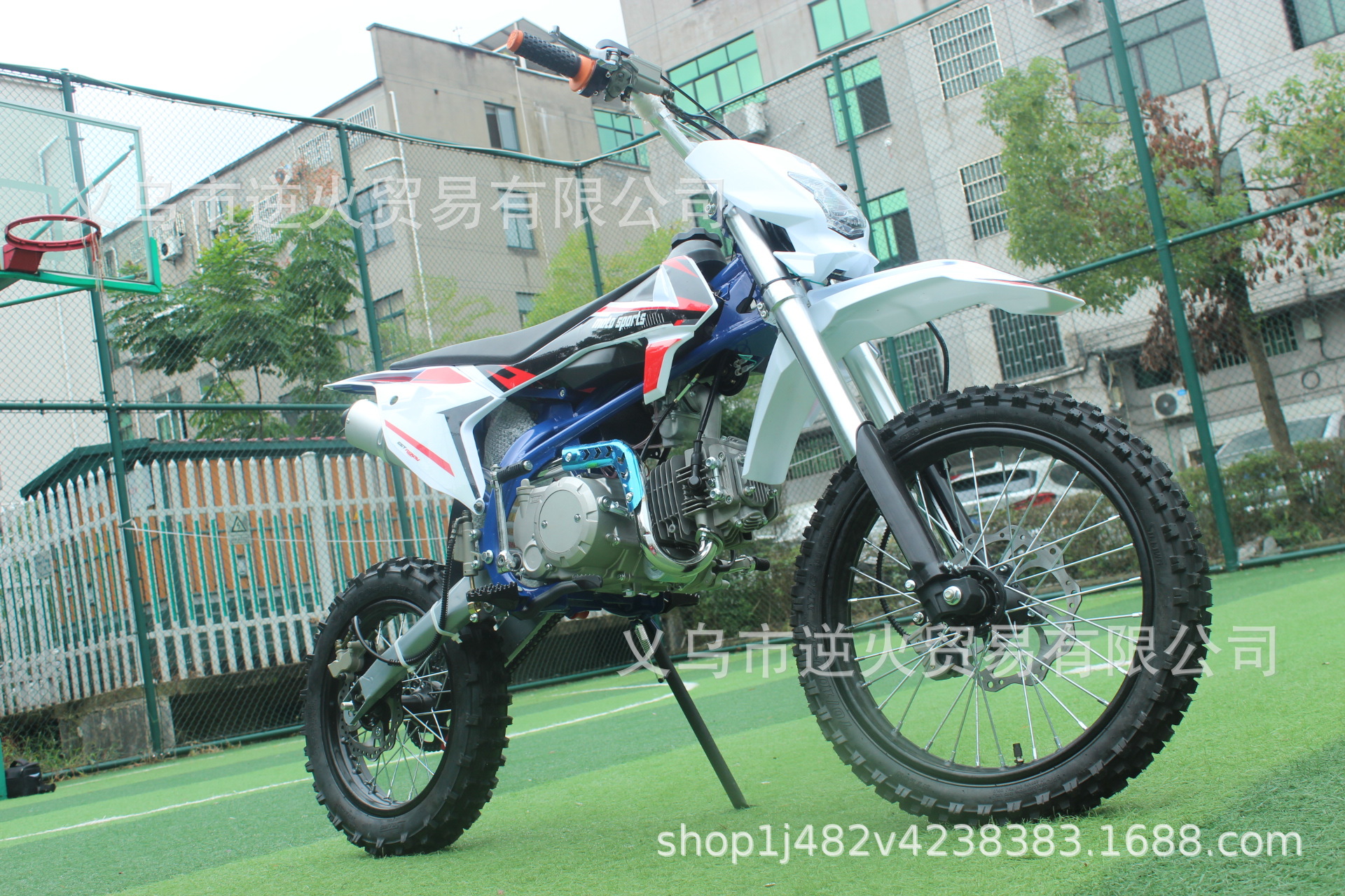 Reinforced frame off-road motorcycle 140CC off-road vehicle mountain motorcycle all-terrain two-wheeled off-road motorcycle