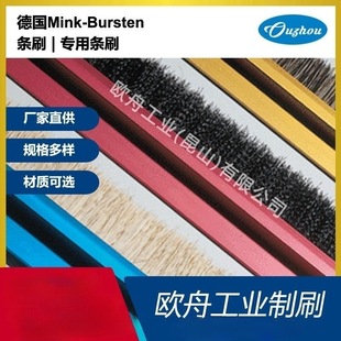 ��Mink-Bursten�lˢ SBL���ó��mëˢ����ˢ�z�L��lˢ���Sֱ��