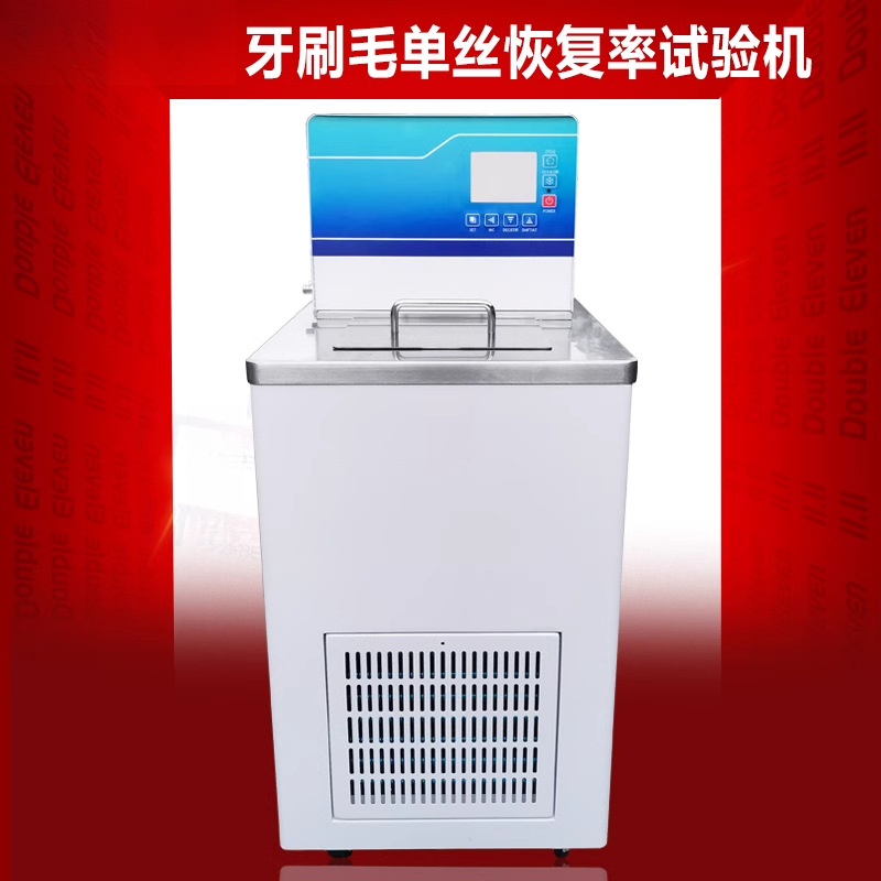 Монопроводная машина для испытания на восстановление щетки щетки мягкая и жесткая изгибная стойкость к ударной вязкости