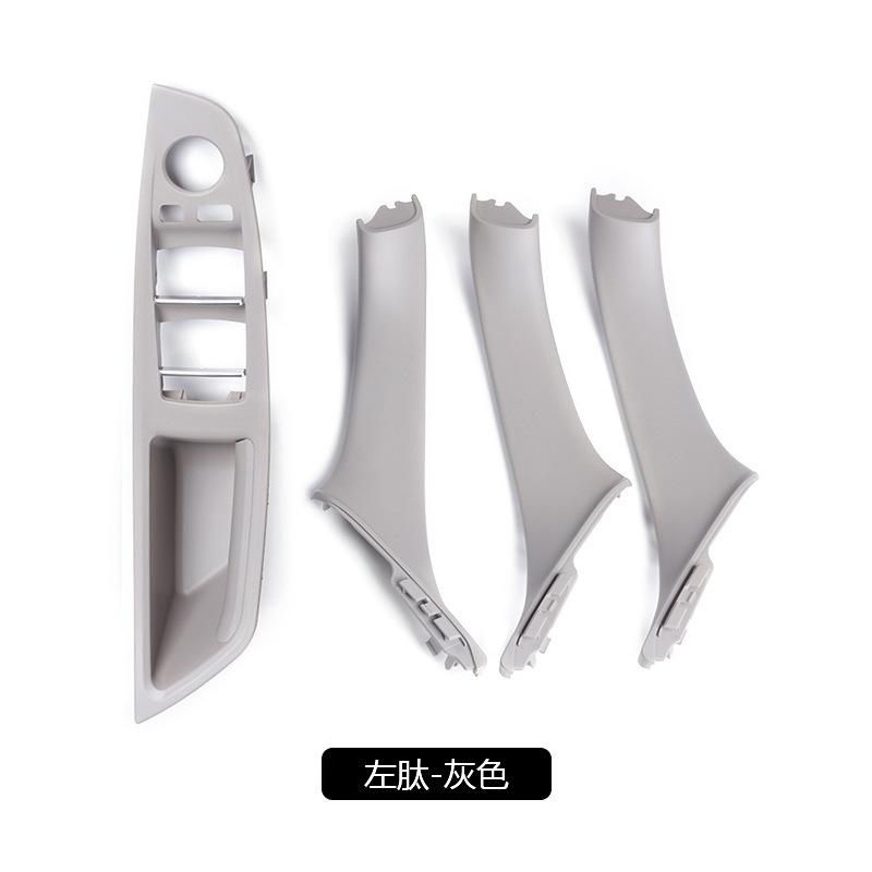 Armrest, handle, handle: BMW 5 Series Door - gray-four-piece-set-left-hand-drive