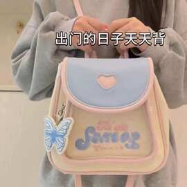 小众设计感痛包双肩包女2025新款旅游外出小背包学生可爱小书包潮