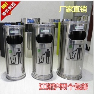 Botineras de acero inoxidable cilindro barril de cáscara cenicero vestíbulo de fumadores aeropuerto centro comercial hospital hotel