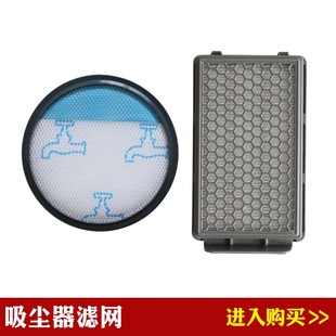 �m��춺��\�_RO3715/RO3718/RO3724/RO3731���m���Vо�V�W���b