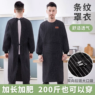 纯棉长袖围裙加长加肥家用厨房反穿衣简约防污男女罩衣耐脏工作服