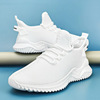 Summer trend fashionable footwear, breathable sports shoes, 2023