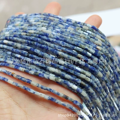 Spacer Beads DIY Jewelry Accessories Zərgərlik ara hissələri - natural-white-dot-blue-24mm