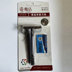 Manual Removable Double-Sided Shaving Razor Stainless Steel Vintage Shaving Brush Supply Washable Shaving Razor Stand