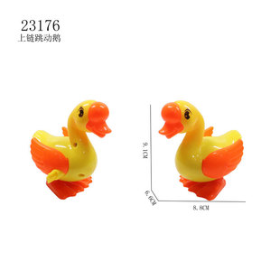 9.1cm Winding Jumping Goose