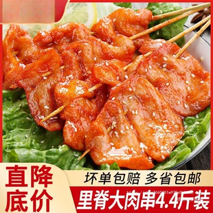 �Ｙ��ը���u������ʳ���⴮��Ͱ��Ʒ�u�⴮�����Ｙ��Ƭ������