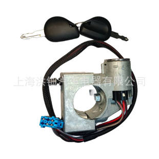 Factory straight hair cross border hot sale for truck ignition lock switch 1368858