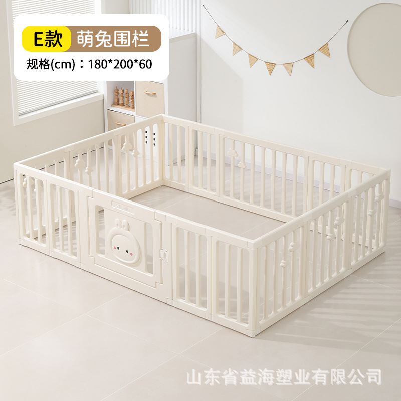 Cerca para niños en el suelo, juegos de interior para bebés en el suelo, cerca de protección gruesa para bebés que se arrastran, cerca para niños pequeños para el hogar