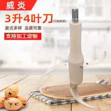 �g��C��Ƭ3��4�~���߶�140����C���^���^4�~��������P䓵�Ƭ