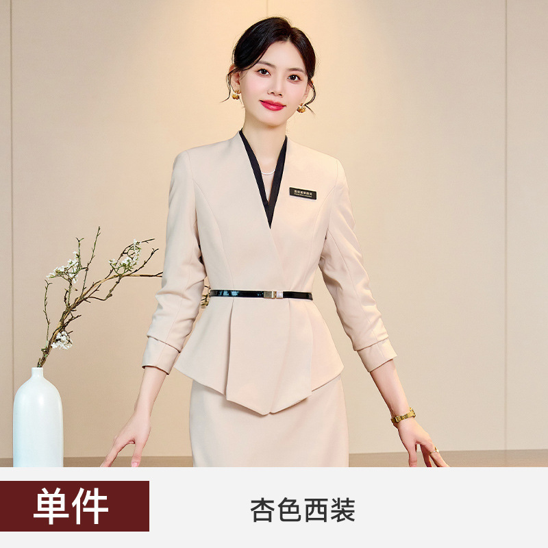 高級職業服スーツセット女性秋冬ホテルフロント工装気質女神範美容院作業服|undefined