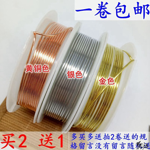 ӛ���~�z0.1-5mm���z���u�����M���Ƕ������~��diy�ֹ������