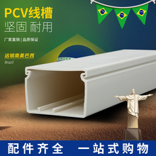���Q��������pvc���ۘ�����������ϲ����b늾������߾���PVC��ˮ