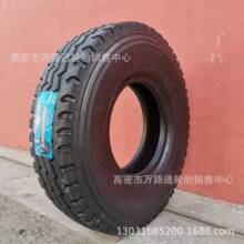 12.00r20 ����ȫ��˿���������̥11/12/13r22.5ƽ��10.00/11.00