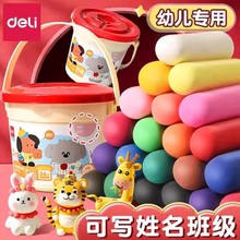 ������Ƥ�లȫ24ɫ�׃��@����12ɫ����������b��ͯ�ֹ����pճ��