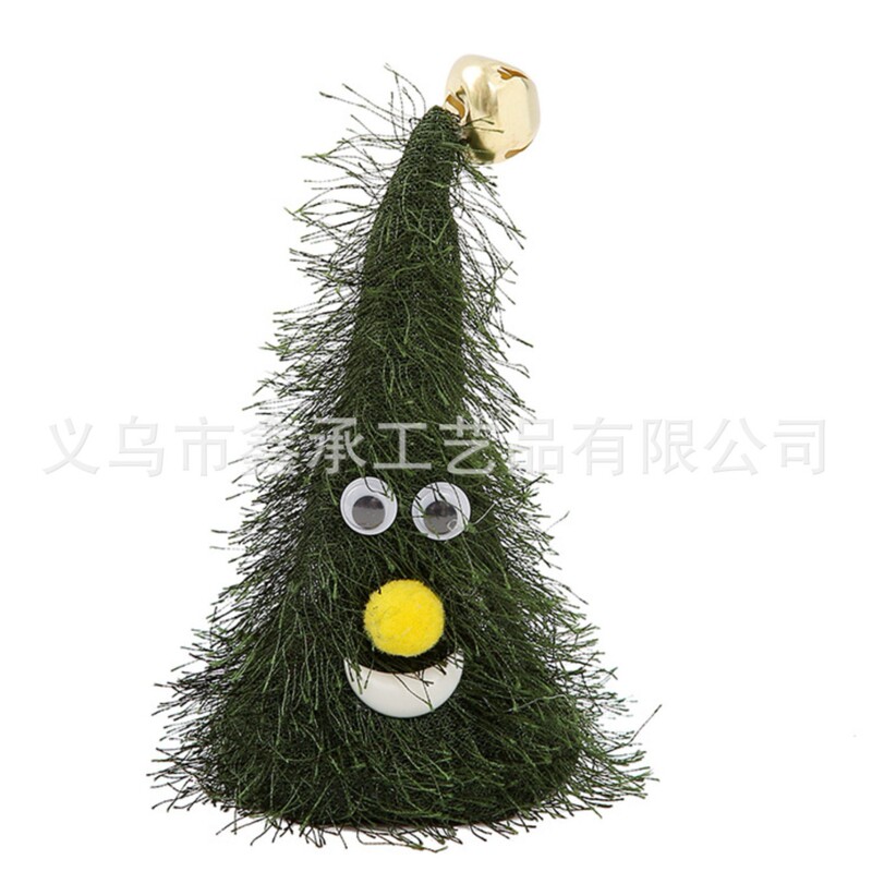 ビーズ登り電動音楽サンタクロースはしご鹿引き車創意クリスマスプレゼントクリスマス装飾置物|undefined