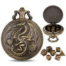 （私模款）DND骰子饰品怀表壳 西方双翼翅膀飞龙雕花腰链一件代发