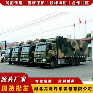 ������Ԯָ�]܇ ��ˮ�� �����ޠI܇ �Uչʽס����ԡ܇