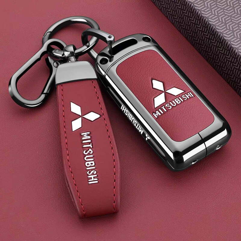 Suitable for Mitsubishi Outlander Key Cover, Asx, Eclipse Cross, Pajero V93, L200, Lancer Car Key Case