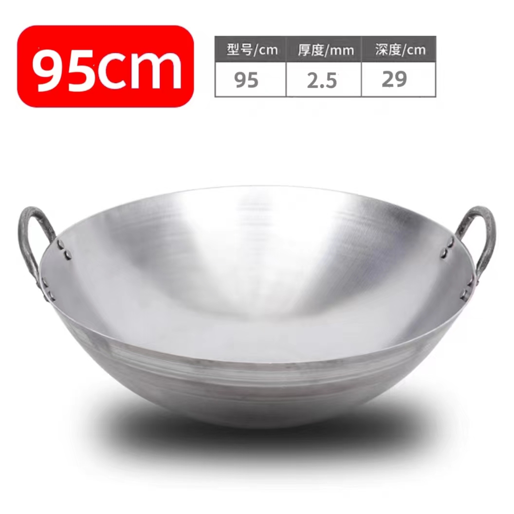 용접귀 95규격(두께 2.5) 중량 13.5kg