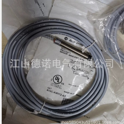 全新罗克韦尔接近开关872C-MH4NP12-D4872C-MH4BP12-D4品质保证