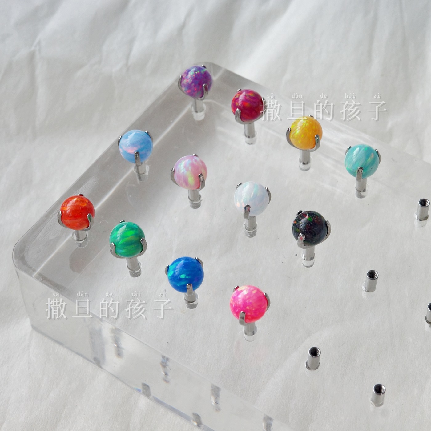 F136 Titanium Alloy Tongue Piercing, Double Opal Titanium Alloy Internally Threaded Tongue Barbell, Three Prong Opal Ball Tongue Ring detail image 10