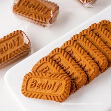 多夫装扮焙酥性饼干可食用甜品台烘焙生日蛋糕装饰小点心焦糖味