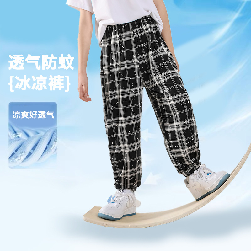 Summer thin trousers