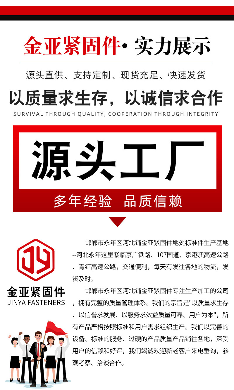 详情_09.jpg